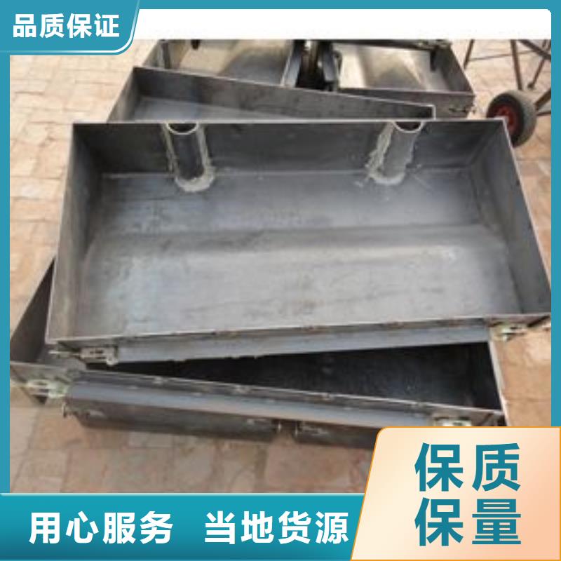 钢模具压顶模具用心制作同城供应商