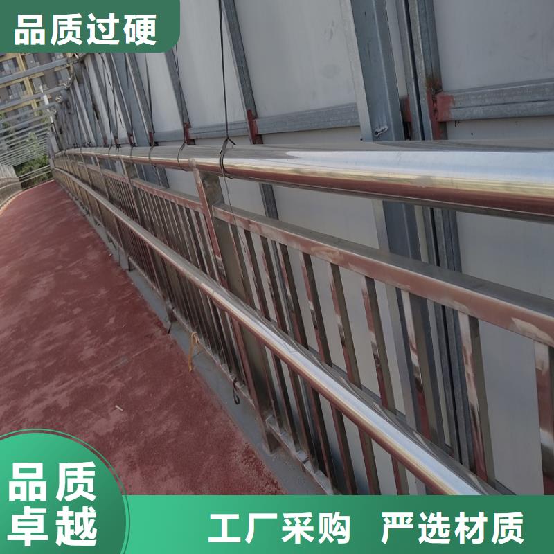 正规桥梁道路防撞护栏生产厂家随心所欲定制