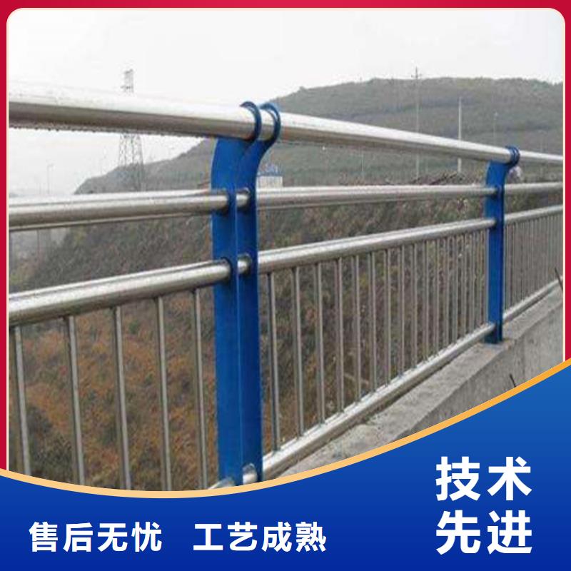 不锈钢复合管护栏施工实力厂家本地厂家