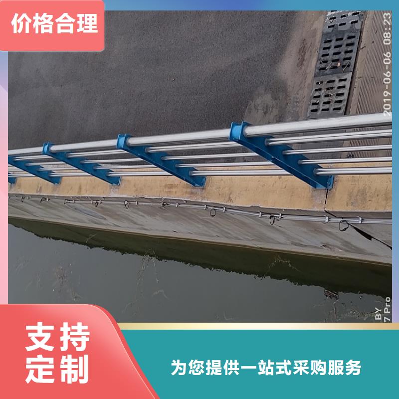 桥上护栏价格便宜厂家直接面向客户