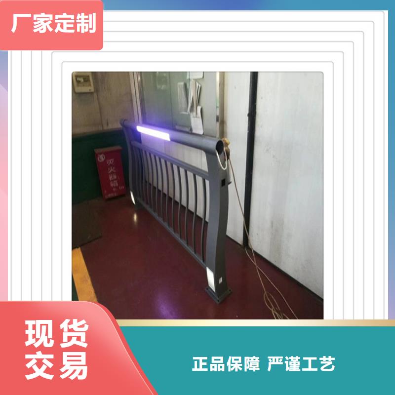桥梁护栏价格厂家直供支持定制贴心售后