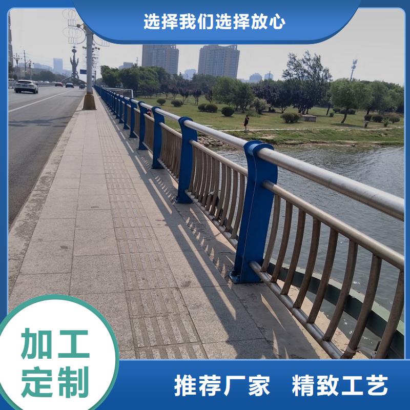 不锈钢复合管护栏质量优直供厂家质量层层把关