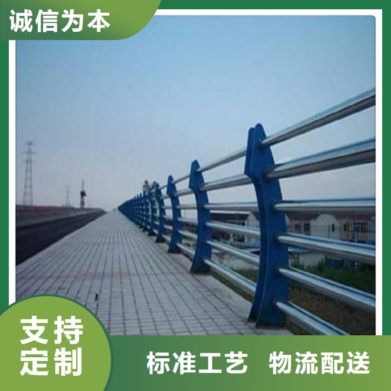优选：LED灯光桥梁护栏品牌厂家做工细致