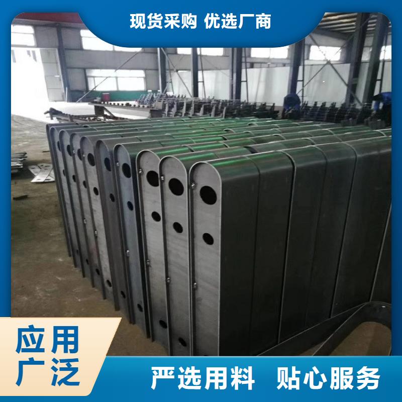 【图】不锈钢复合管护栏价格诚信厂家