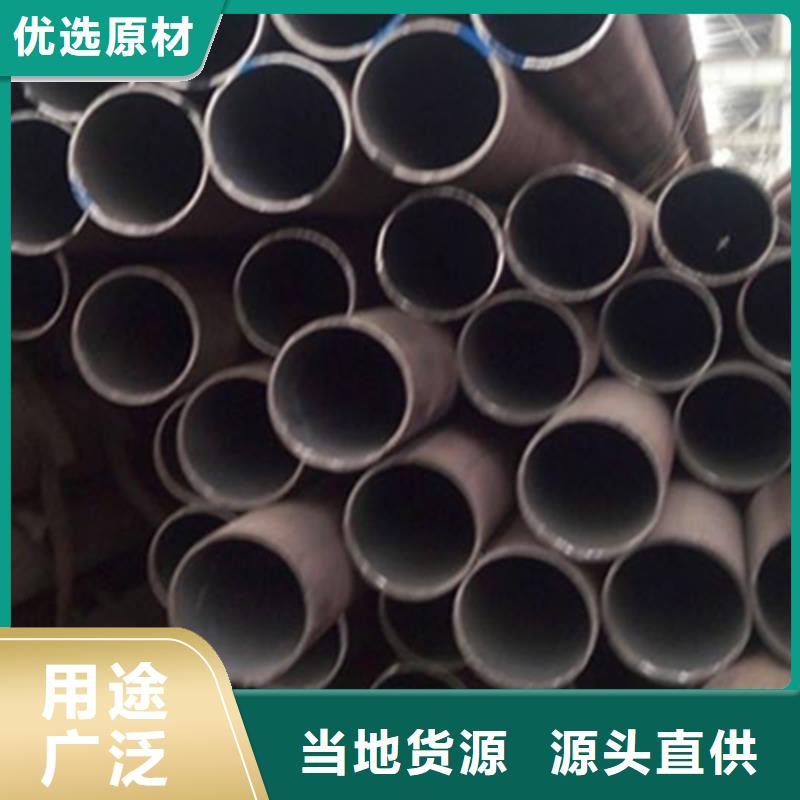 Q235架子管改拔当地生产厂家
