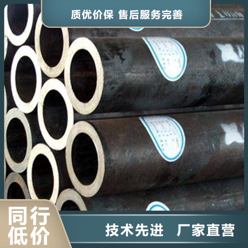 Q345D架子管刷漆多种款式可随心选择