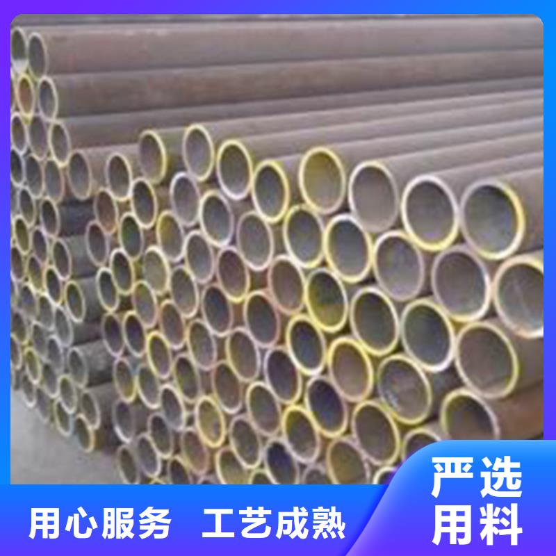 45#架子管刷漆种类丰富