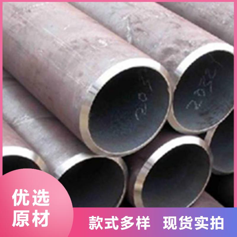Q345流体用钢管哪家质量好当地货源