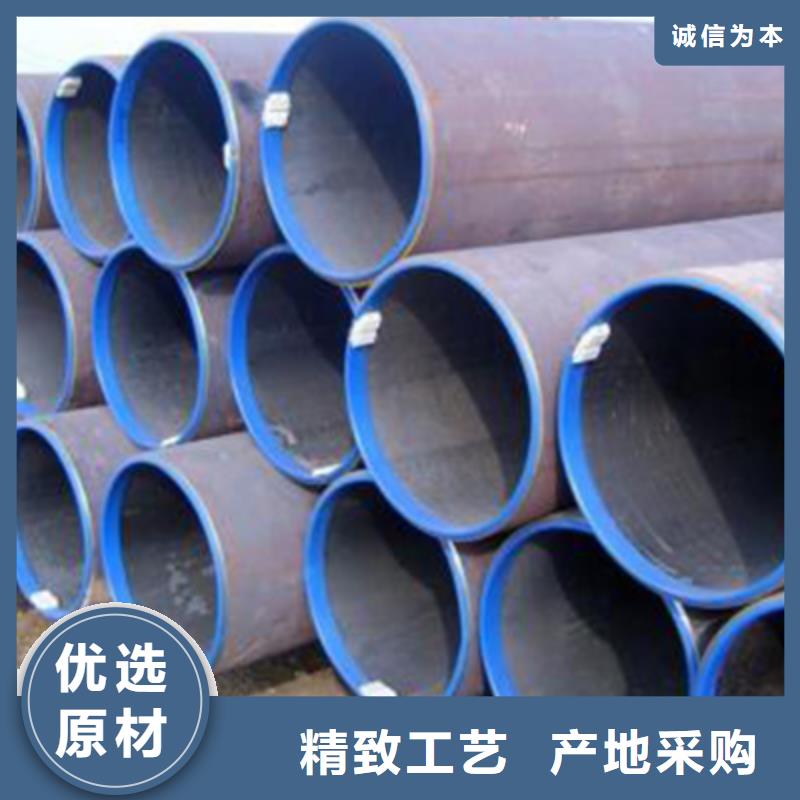 10#流体管哪家质量好厂家直销直供