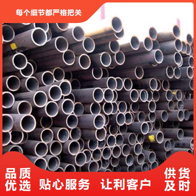 10#流体钢管镀锌厂家工艺先进