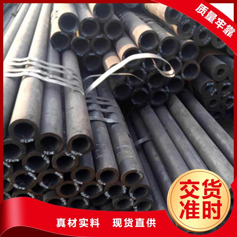 10#拱砖管无缝管批发专业的生产厂家
