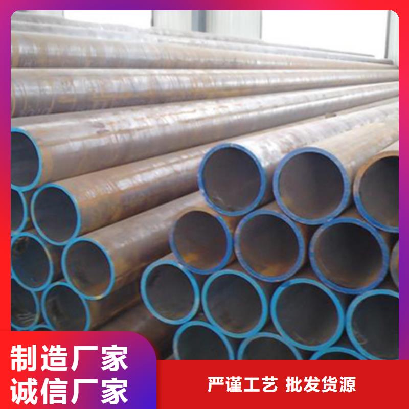低中压锅炉管管线管品质过硬实拍品质保障