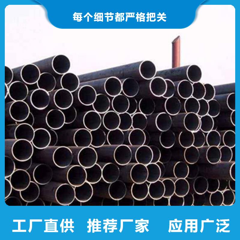 10#拱砖管无缝管批发从厂家买售后有保障