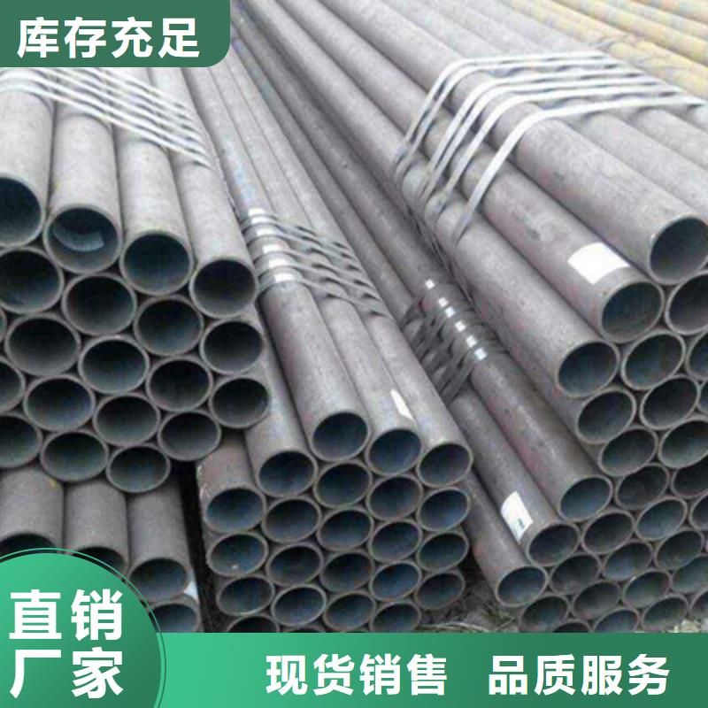 水冷壁管钢管厂家当地制造商