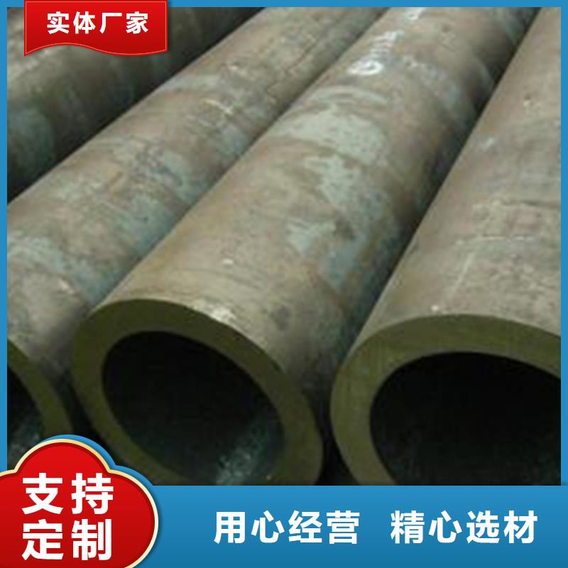 低中压锅炉管架子管现货销售本地生产商