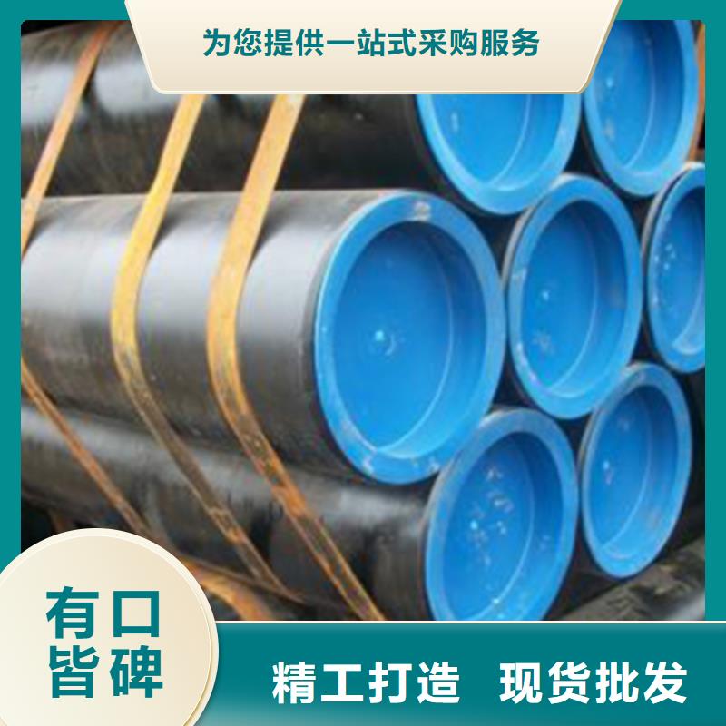 拱砖管钢管零售厂家直接面向客户