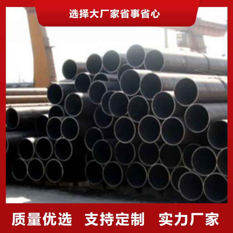20G再热器用管无缝管零售货源稳定