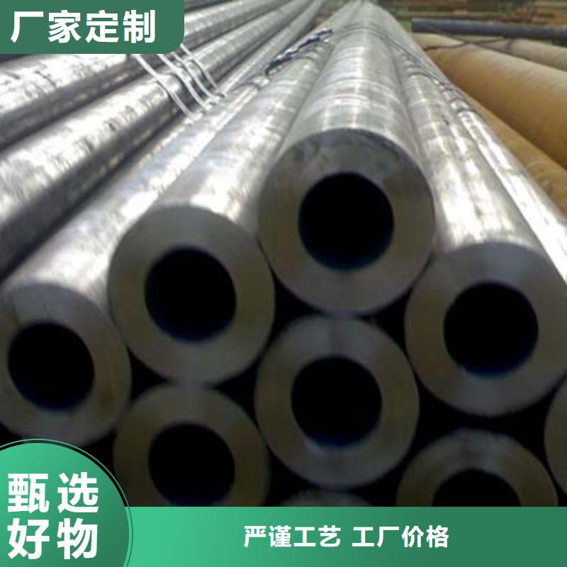 12Cr3MoVSiTiB过热器用管无缝管切割安装简单