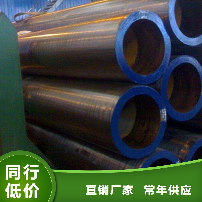 12CrMoG再热器用管钢管批发自产自销