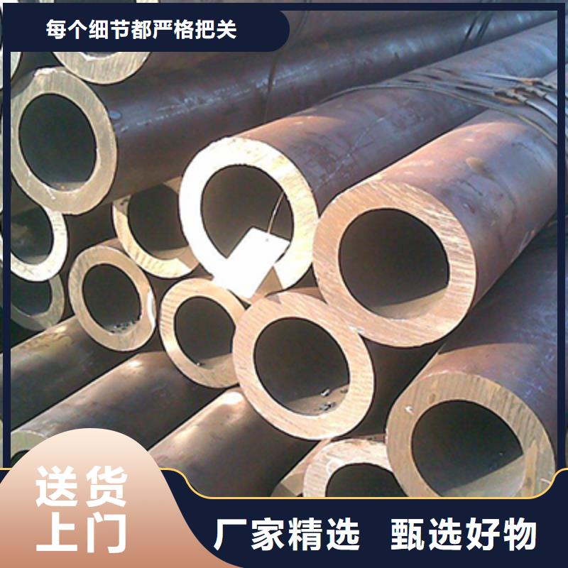 高压锅炉管管线管品质有保障常年供应