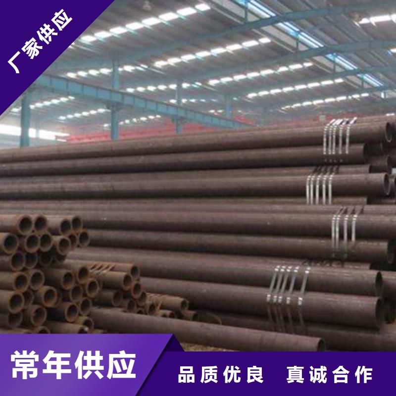 15MoG过热器管无缝管零售专注生产制造多年