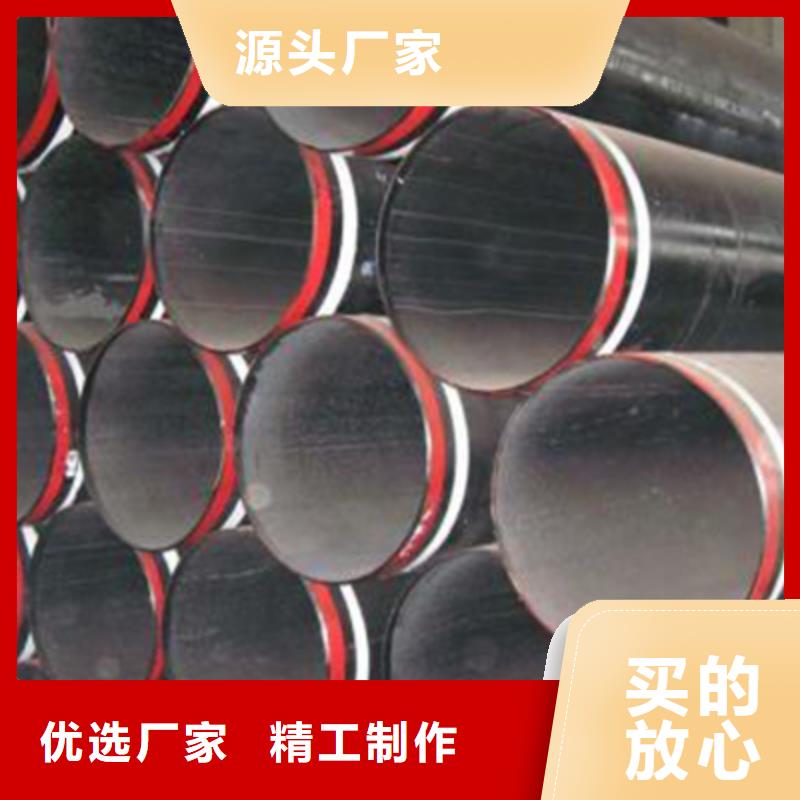 石油裂化管圆钢专注细节更放心品质优选