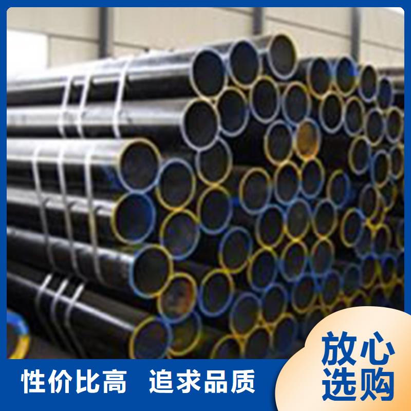 压力管道用石油专用管加工本地生产商