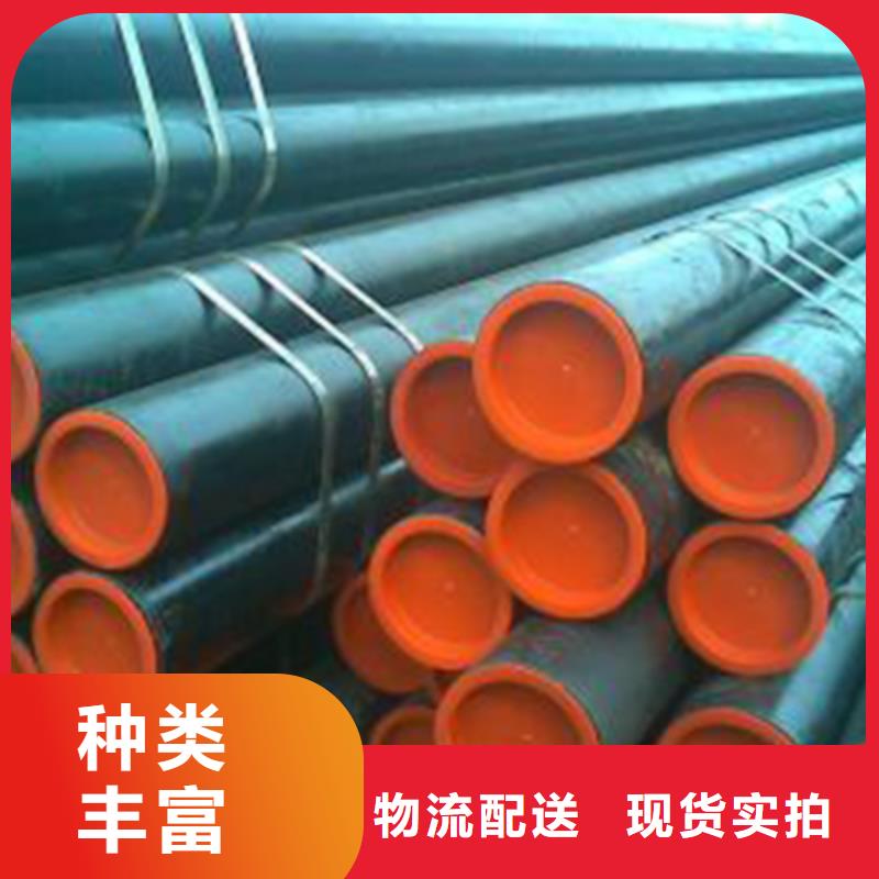 20#石油专用管价格低出货快质量可靠