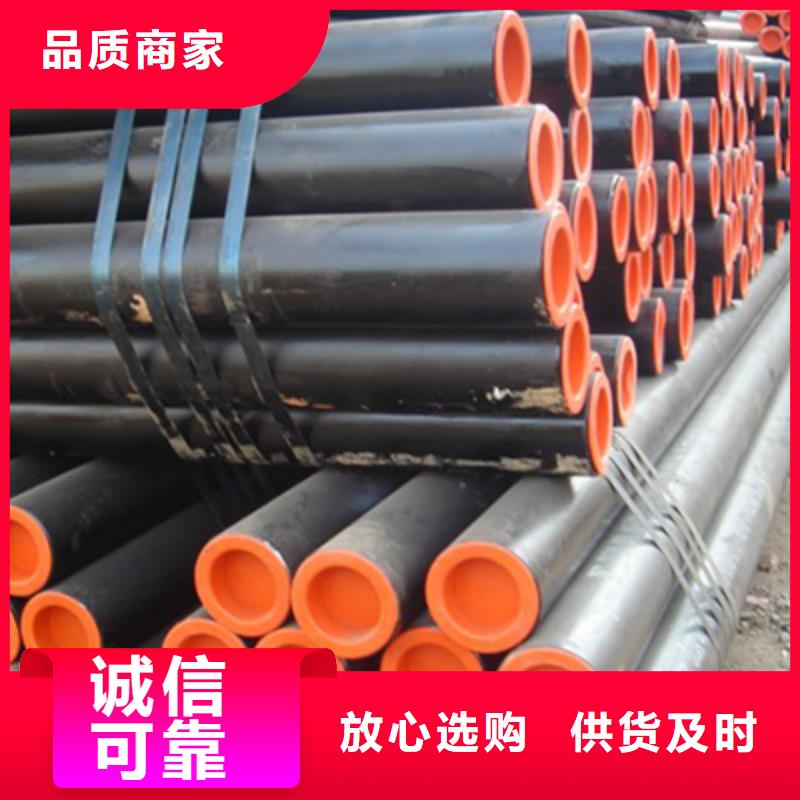 石油裂化管-精密管质量为本我们更专业