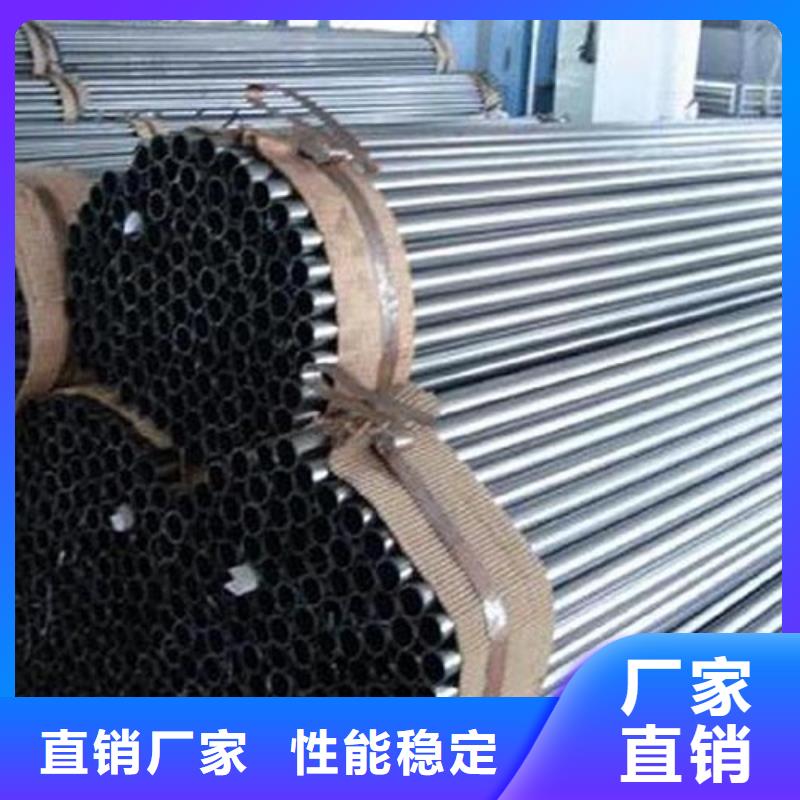 20cr精密无缝管车丝产品优势特点