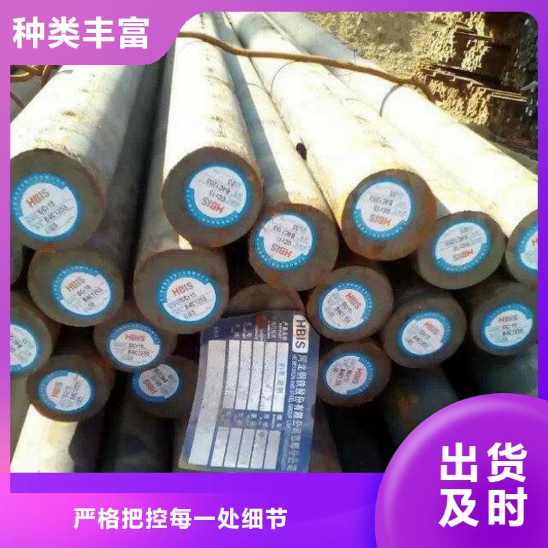 圆钢花纹钢板长期供应出货及时