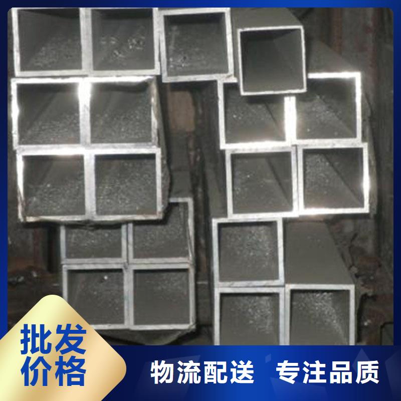 铝合金型材低中压锅炉管老品牌厂家符合行业标准
