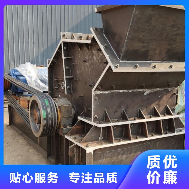石头制砂机价格公司同城生产商