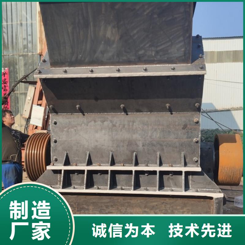 鹅卵石制砂机放心购买厂家常年供应