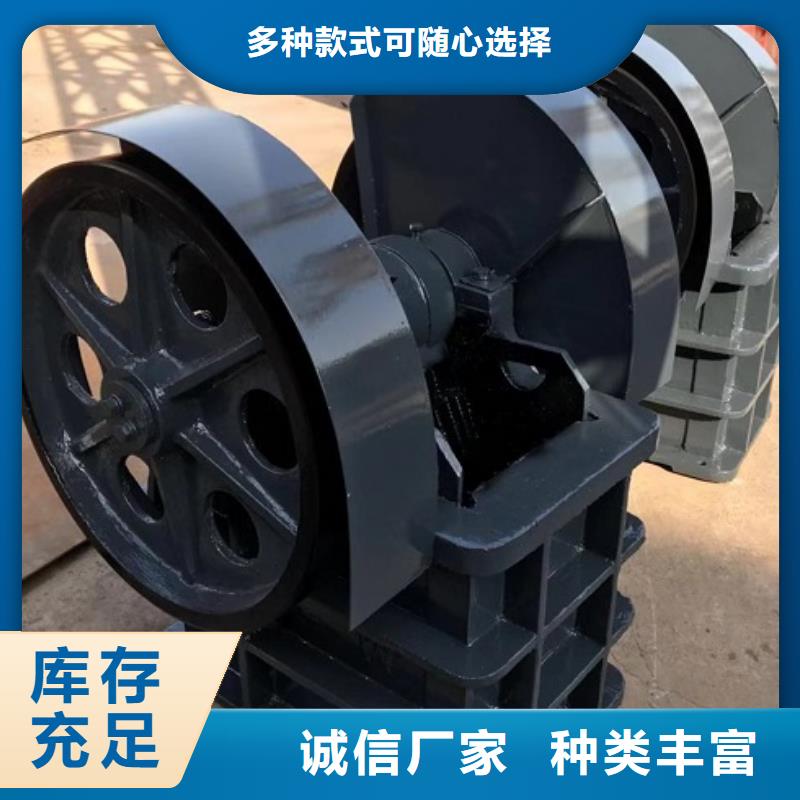 破碎机价格厂家现货本地厂家