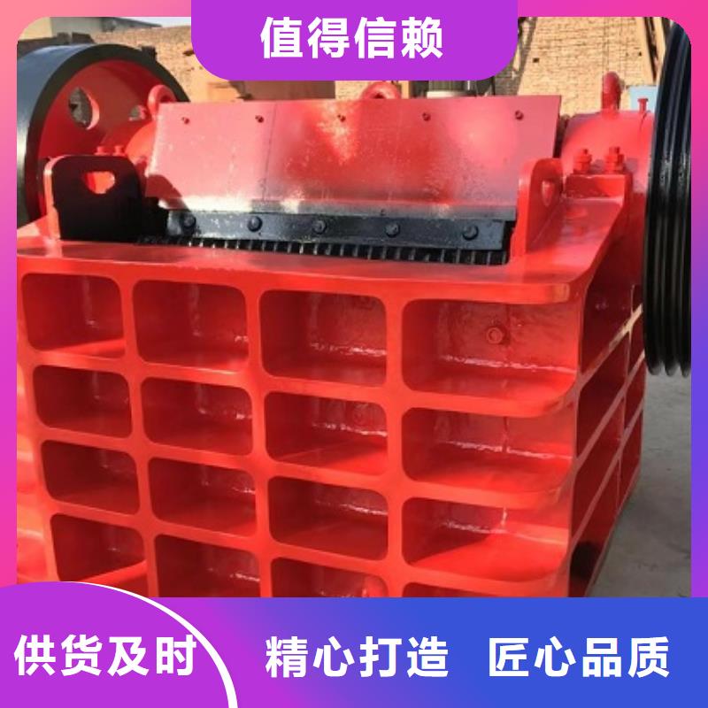 移动破碎机质量优生产基地当地品牌