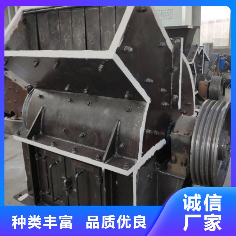锤式破碎机用心细节规格齐全