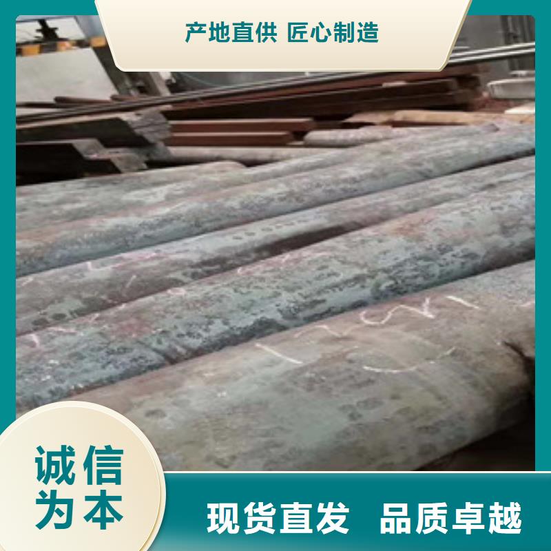合金结构钢厂家直销-新物通物资有限公司专注生产制造多年