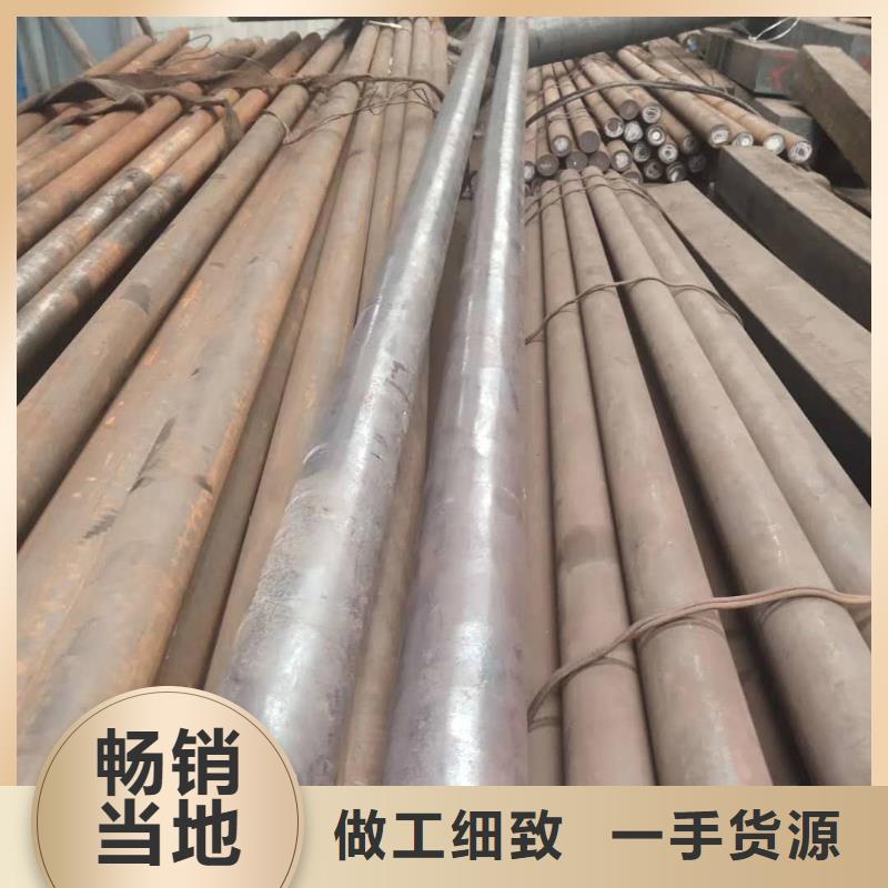 特殊钢_合金钢管生产厂家定金锁价选择大厂家省事省心