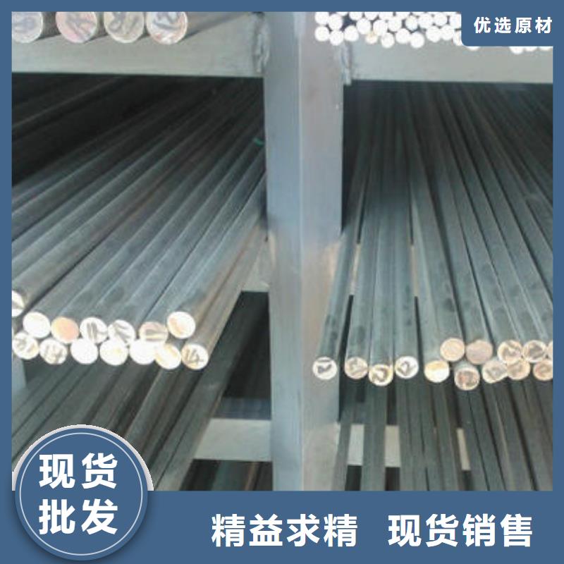 不锈钢圆钢12Cr18Ni9不锈钢管一个起售产地厂家直销
