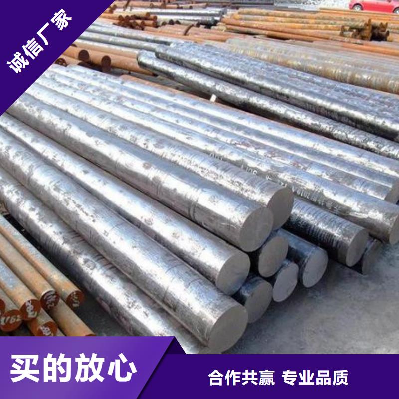 不锈钢圆钢【轴承钢】现货批发本地公司
