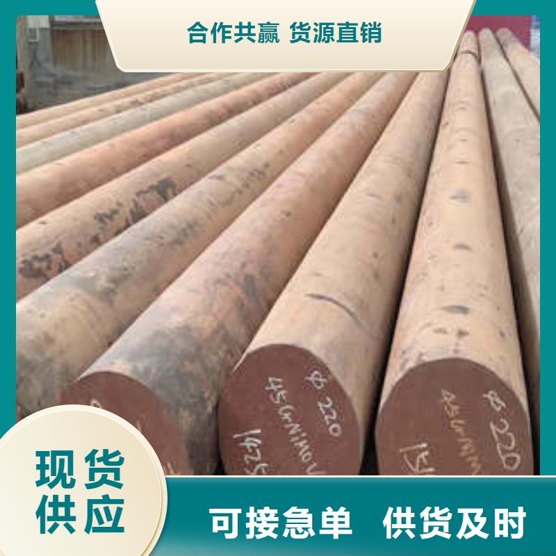 弹簧钢-合金钢管价格常年供应专注细节专注品质
