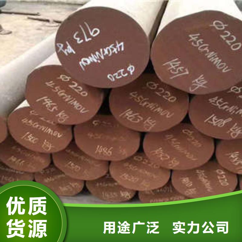 弹簧钢630不锈钢管您想要的我们都有同城经销商