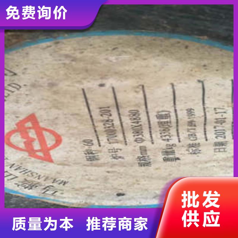 弹簧钢-耐磨钢厂家工艺精细质保长久库存充足