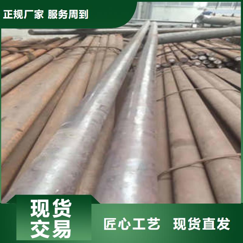 弹簧钢_310S不锈钢管追求品质极速发货
