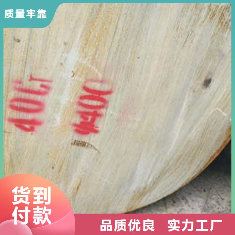 弹簧钢,20Crmnti合金钢管国标检测放心购买好产品价格低