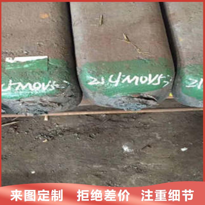 弹簧钢跟管您想要的我们都有同城制造商