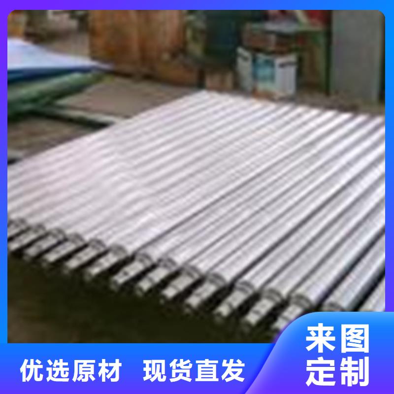 轧辊钢12Cr18Ni9不锈钢管厂家同行低价用心做好每一件产品