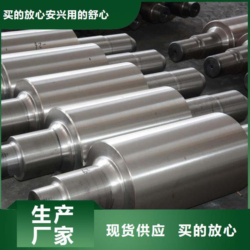 轧辊钢,316不锈钢管诚信经营质量保证当地制造商