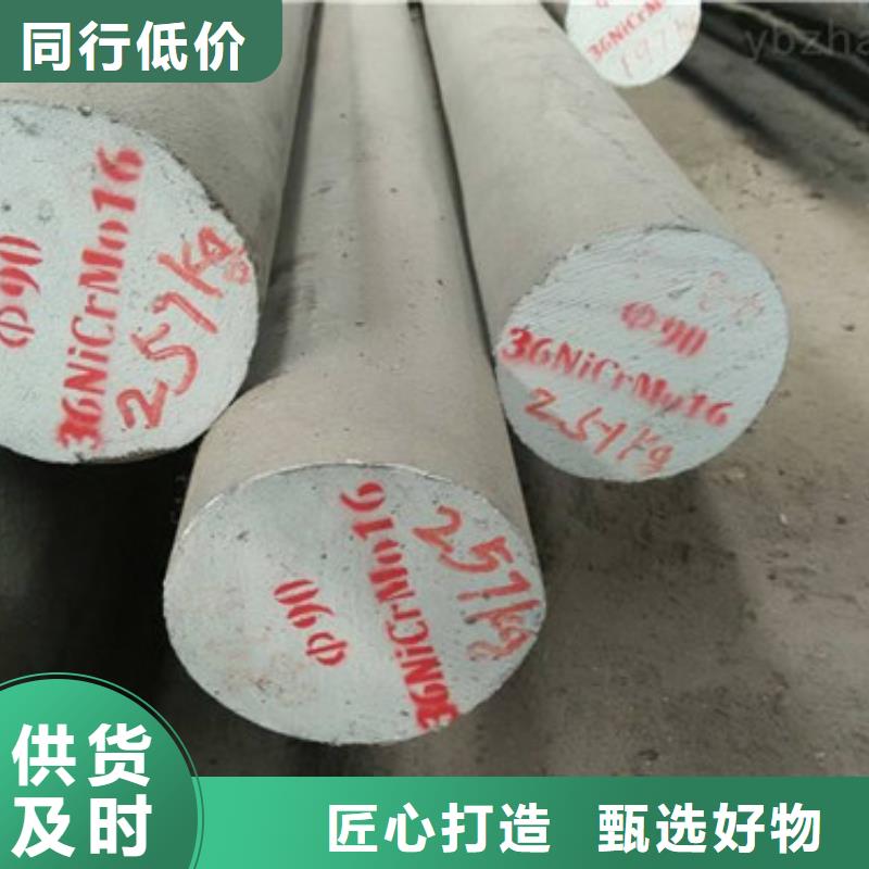 【锻打圆钢2507不锈钢管实力厂家直销】本地经销商